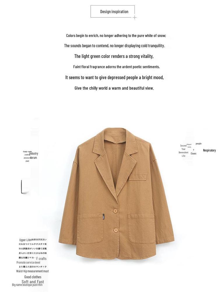 2024 Весна/Осень Блейзер свободного кроя с короткими рукавами для женщин среднего возраста - Корейский стиль, Модный, Молодящий