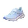 Shunsoku Athletic LEJ Cm Sneakers, Shoes, Kids, Girls, Lightweight, 16-25cm, 2.5E, 8230, Sax, 19.0