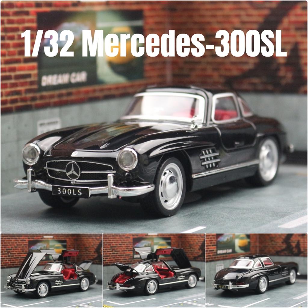1/32 Mercedes-Benz 300SL игрушечная модель автомобиля литой металлический автомобиль винтажная миниатюра инерционная коллекция подарок для детей мальчиков