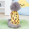 Новинка 2024 года, футболка с леопардовым принтом в тон, весенне-летняя новая милая двухцветная теплая одежда с плюшевым питомцем, одежда для маленьких и средних собак, одежда для щенков