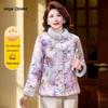 Хлопковая куртка с цветочным принтом в китайском стиле для женщин среднего возраста
