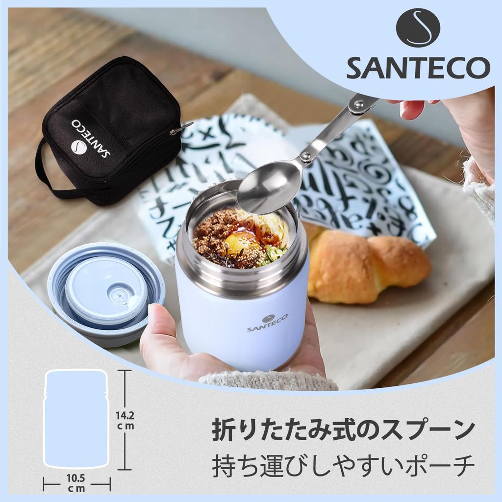 SANTECO Суповой термос с широким горлом, изоляция, сумка для ланча, идеально подходит для пикников и клубов, светло-голубая банка, 500 мл, горлышко, банка, ложка, в комплекте,