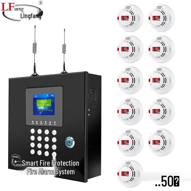 Lingfang Wireless Fire Alarm System Components