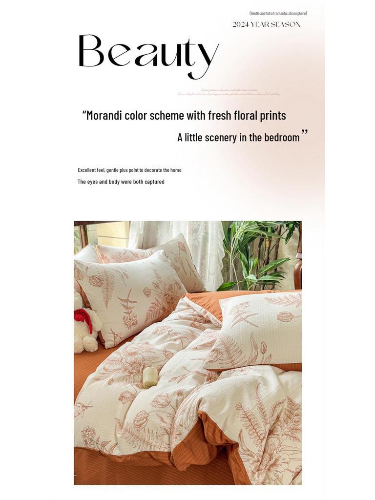 Комплект из четырех предметов из бамбукового хлопка класса А, двухслойной мягкой цветочной марли для мам и малышей - Включает комплект из трех предметов для студенческого общежития