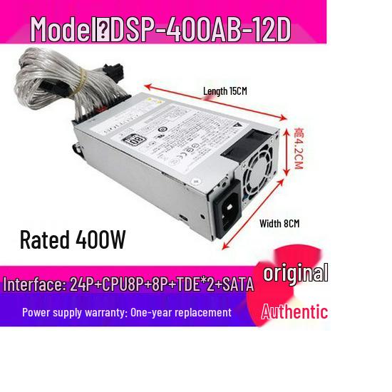 Free Shipping Silent Fullhan 1U Small Power Supply FSP270-60LE for FLEX All-in-One POS Machine & NAS