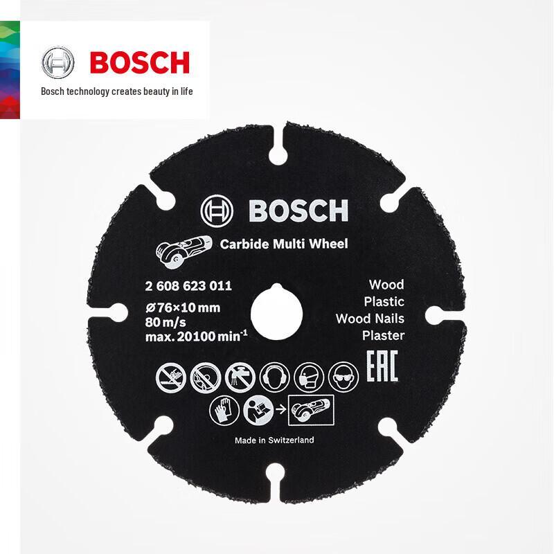 Bosch GWS12V-76 Multi-function Cutting Blade CN plug (adapter included)