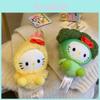 Cute Hello Kitty Broccoli Shrimp Plush Keychain Bag Charm Decoration