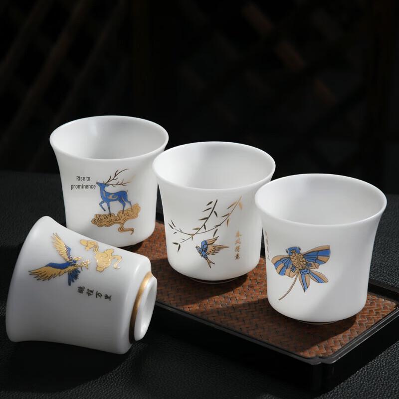 Gold-Painted Mutton Fat Jade Porcelain Arhat Tea Cup Gift Set