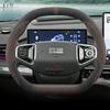 Замшевая кожаная оплетка на руль автомобиля для Geely EX5 2025 Нескользящий автостайлинг Автоаксессуары