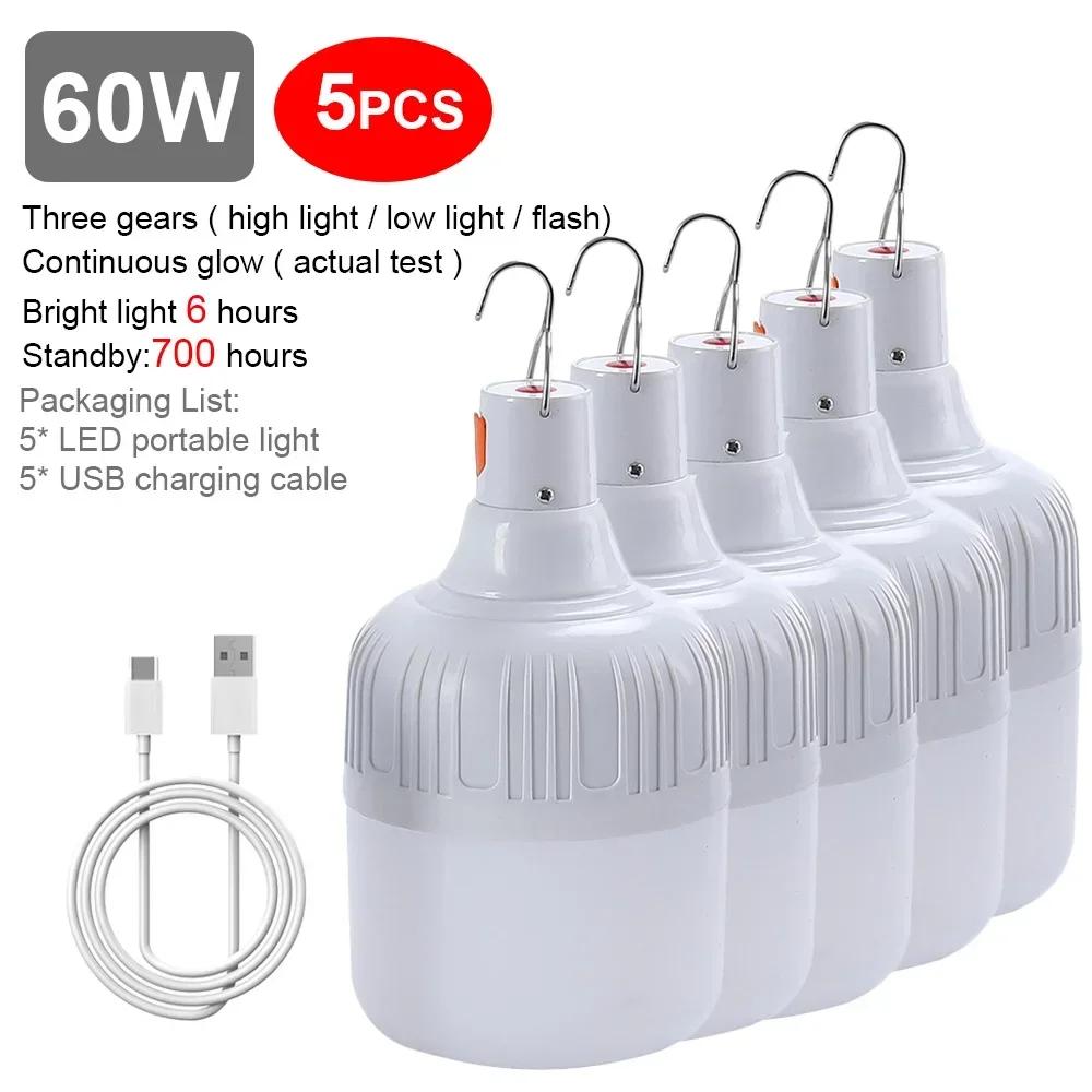 1-10PCS Lightweight to Carry Lanterns USB Rechargeable Market Emergency LED Lights 3 Modes Water Resistant Outdoor Use BBQ Camping Tent Lamp Bulbs