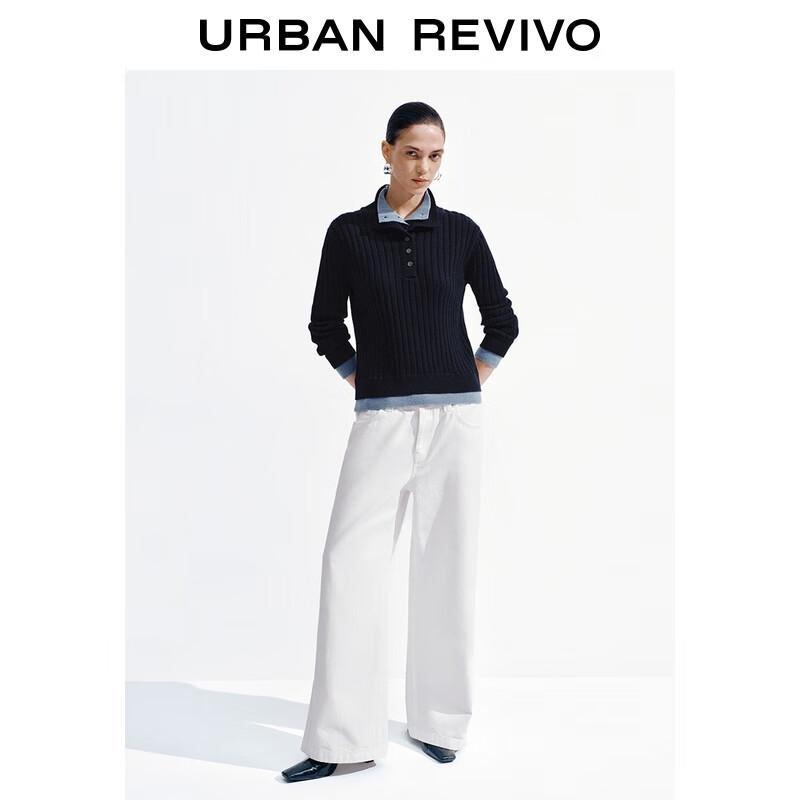 UR 2025 Autumn Colorblock Button-Knit Sweater