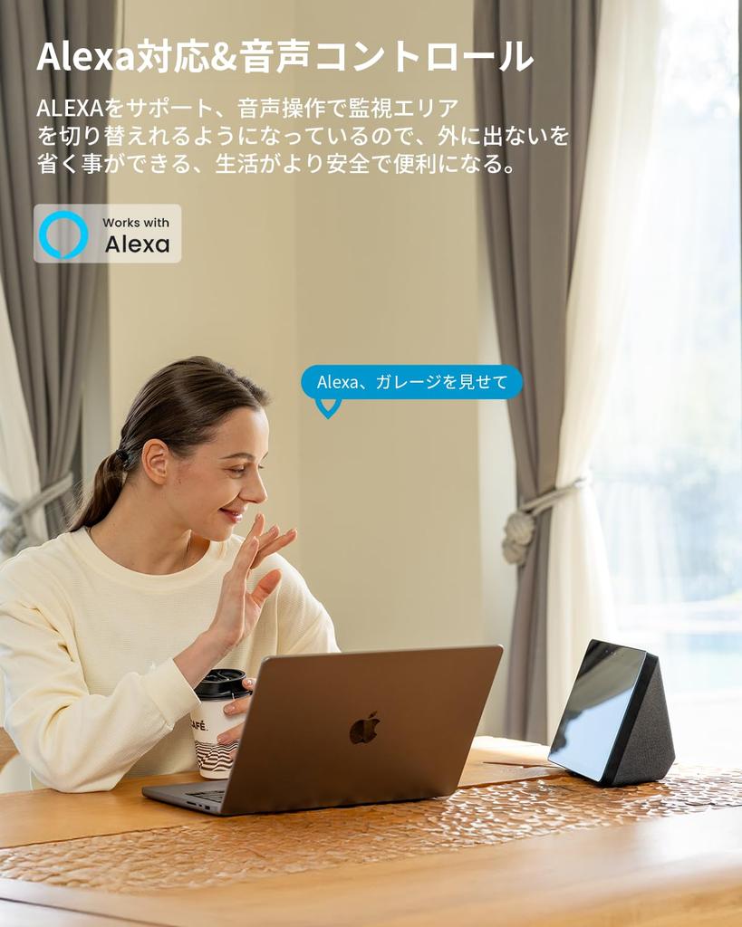 Ultra High Automatic and 5Ghz WiFi ieGeek Security Outdoor Surveillance Outdoor 5 Million Pixel Security Home Human Body Automatic Outdoor Security