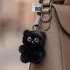Plush Cat Bag Pendant Soft Fluffy Backpack Charm New Pendant Charm  Bag Decoration