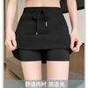 Spice girl спортивная короткая юбка женская весенне-летняя новая юбка с высокой талией юбка-трапеция антипросвечивающая юбка на бедрах шорты