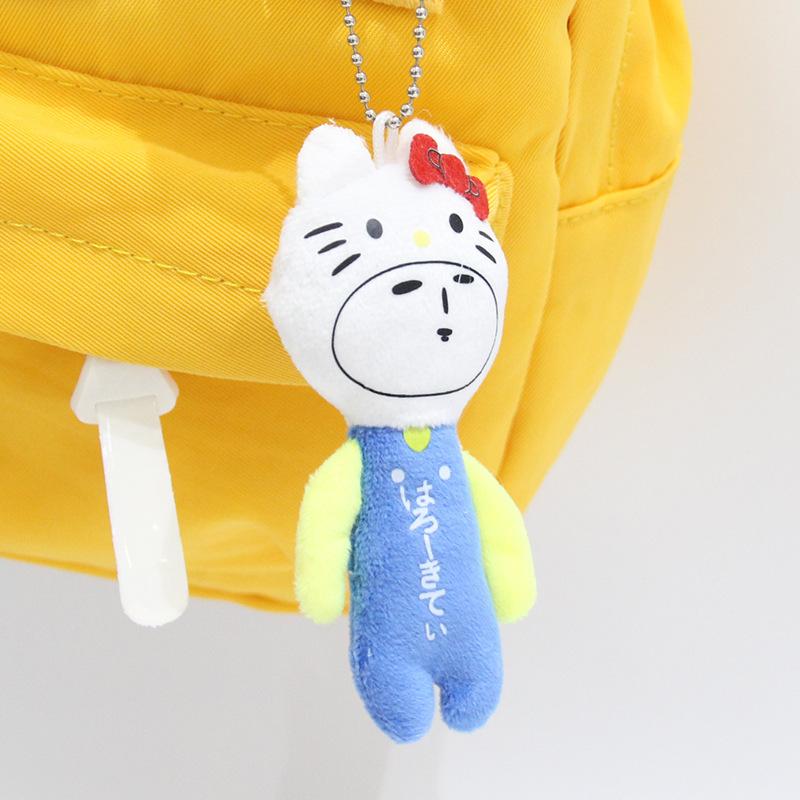 Japanese Ugly Cute Plush Doll Keychain Abstract Funny Character Pendant Portable Mini Toy Accessory