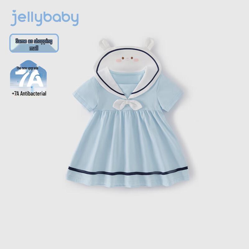 JELLYBABY Kids Summer Academy Style Bowknot Dress
