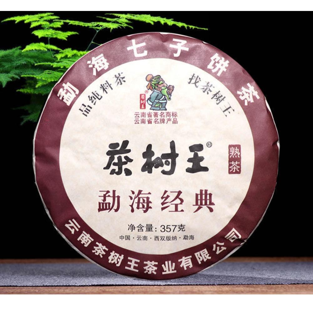 Чай пуэр Tree King Ripe, Мэнхай, классический коричневый горный чай, 357 г, Юньнань