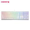 Проводная механическая игровая клавиатура CHERRY MX3.0S с RGB-подсветкой