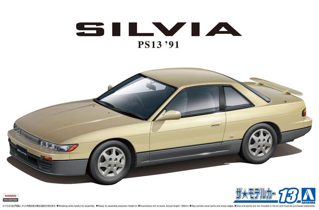Aoshima Bunka Kyozai Масштаб Серия Моделей Автомобилей 13 Nissan PS13 Silvia Diamond Package 1991 Пластиковая Модель 1/24 Нет. К-ты