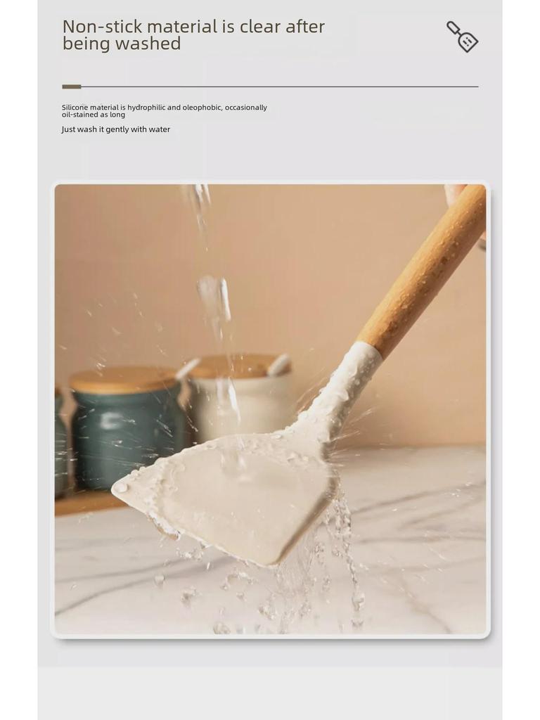 Кухонные принадлежности с антипригарным покрытием из силикона и бука: Лопатка с деревянной ручкой, лопатка для жарки и ложка для супа.