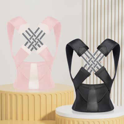 Корректор осанки для спины для женщин и мужчин, выпрямитель плеч, регулируемая полная поддержка спины, верхняя и нижняя часть