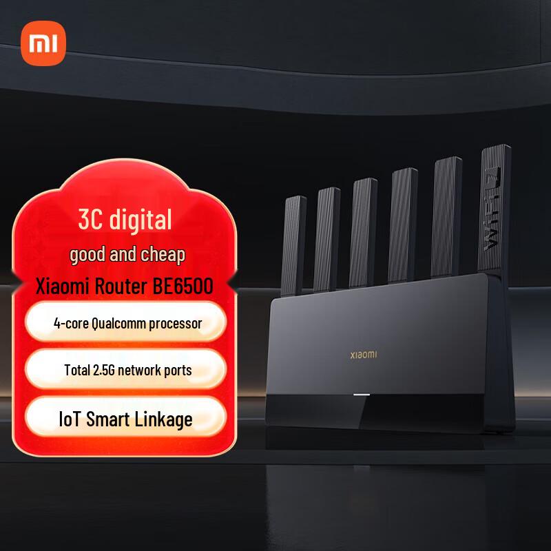 Xiaomi Wi-Fi Router Series (CN version)