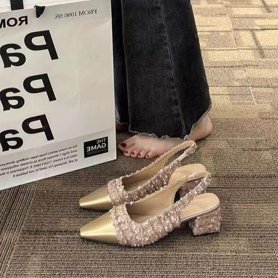 Туфли – Туфли