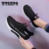 Women's All-match Casual Shoes Spring and Summer Breathable Shoes  Wear-resistant Sports Shoes