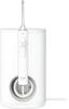 Oral Irrigator Jet Washer Dolts White EW-CDJ73-W