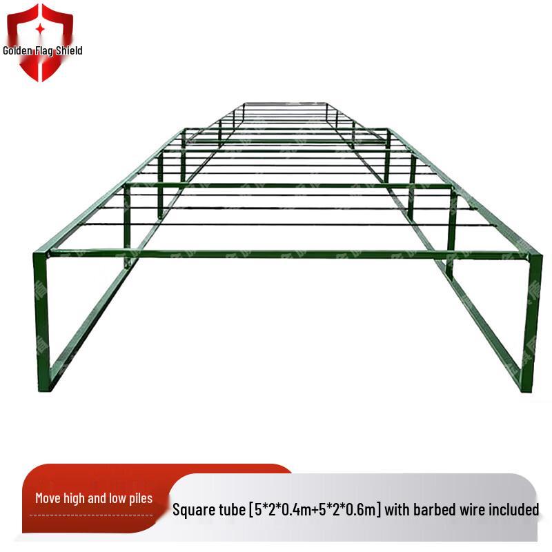 Jinqidun Mobile Tactical Crawl Obstacle Course