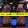 Автомобильные коврики для Hyundai Ix35 IX 35 2018 Автомобильный ковер в салон Водонепроницаемые чехлы Накладки на пол Коврики