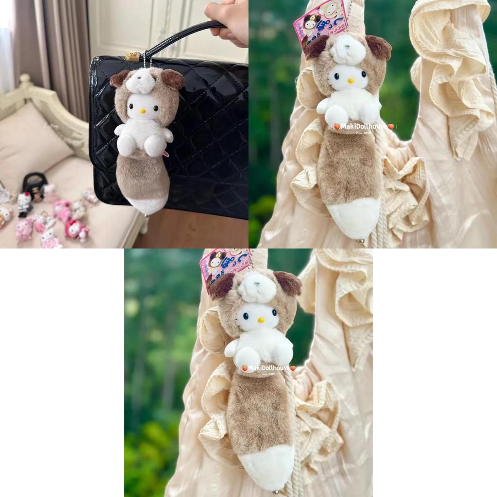 Husky Long Tail Kitty Plush Stuffed Animal Keychain Cartoon Hello Cat Backpack Ornament Gift Series 22cm