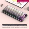 83-клавишная алюминиевая RGB проводная кастомная механическая клавиатура для игр и офиса