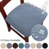 Waterproof Chair Seat Covers Jacquard Seat Case Chair Slipcovers Seat Cushion Case Home Furniture Protector Removable Dust Cover