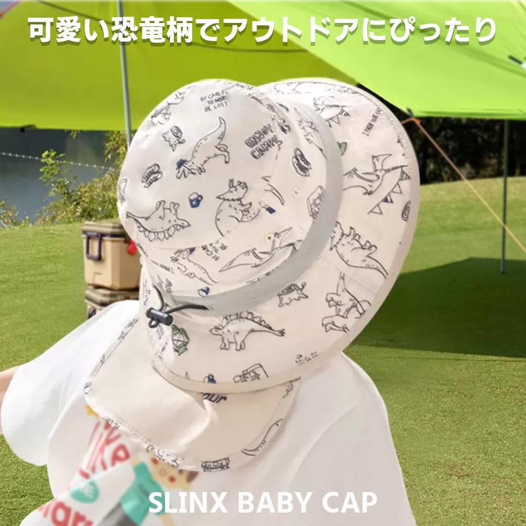 Детская сафари широкая солнцезащитная шляпа с УФ-защитой, шапка с клапаном для подбородка, для шляпы XM01 [SLINX], детская, детская, солнцезащитная, шляпа, поля, шляпа, для мальчиков, для младенцев, защита,