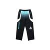 X Cannondale Collaboration FW21 Mad Boy GORE-TEX Paclite Pant Unisex Pants Black Mint P21CGT003