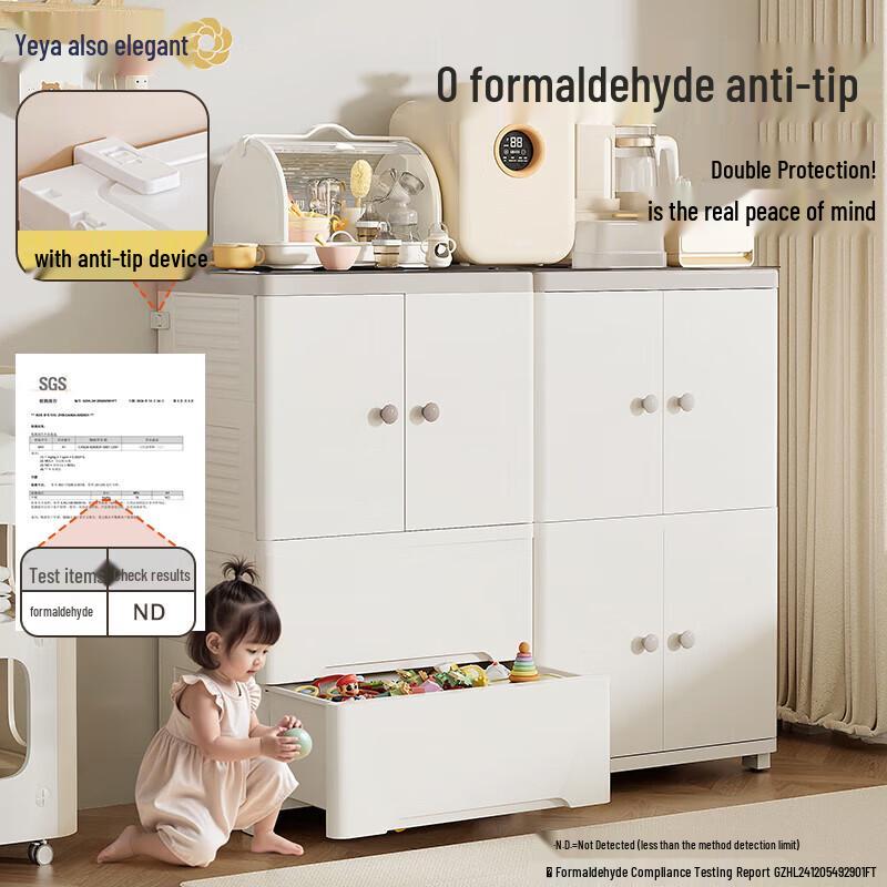 Yeya B1 Storage Cabinet & Feeding Station