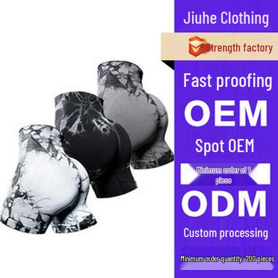 Женские летние шорты для йоги с высокой талией и эффектом пуш-ап, с принтом тай-дай