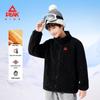 Peak Kids' Warm Fleece Stand-Up Collar Jacket