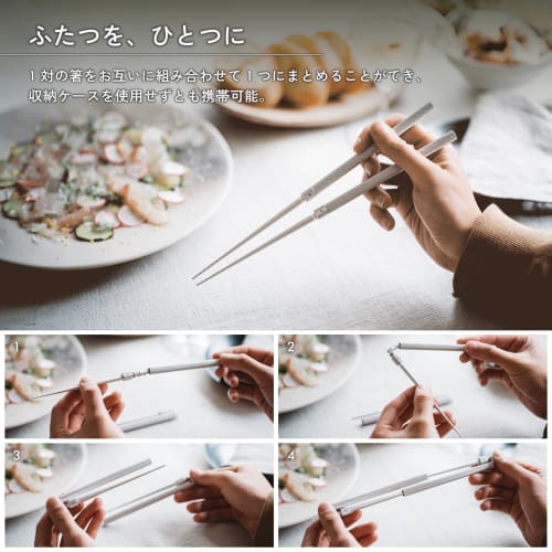 TOKYO CRAFTS Shokuki Series Chopsticks, 23g, Ultralight, UL Gear, Foldable, Aluminum with Anodized Finish, Stylish, Portable, Folding Chopsticks, Idea