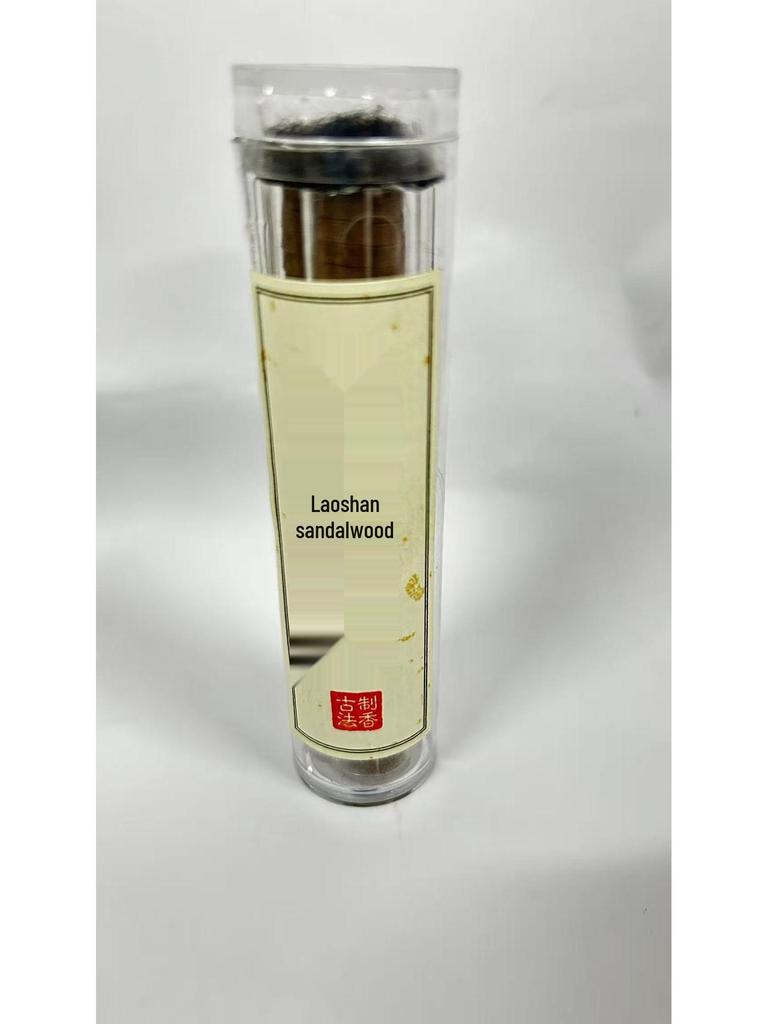 Благоприятные Облака Сандаловые Благовония Спирали - Без Остатка, Идеально для Очистки Воздуха в Спальне