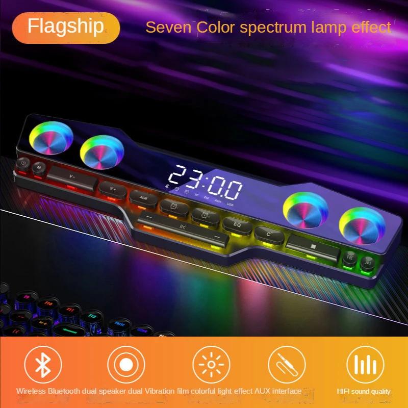 20W Gaming Bluetooth Speaker Seven Color Spectrum Lighting Home Desktop