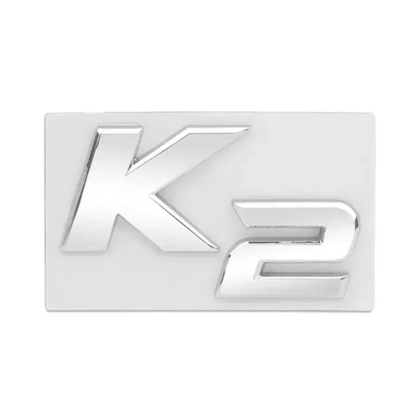 BBDO3 3D Metal Chrome Black K2 K3 K4 K5 KX7 Letters Logo Rear Boot Trunk Emblem Badge Sticker for Kia Car Styling Accessories