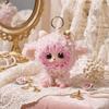 Layered Design Plush Lamb Keychain Soft Plush Mini Plush Pendant Vinyl Doll Keychain  Holiday Gift