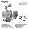 Клетка для камеры TILTA Kit для Sony FX3/FX30