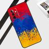 Armenian Flag Case For Samsung Galaxy A54 A34 A14 A56 A36 A26 A16 A06 A12 A22 A32 A52 A13 A53 A15 A35 A55