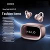 Edifier Беспроводные Bluetooth-наушники Halo Clip с открытым дизайном