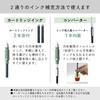 Sailor TUZU ADJUST Fountain Everyday Bold Pen, Beginner's, Use, Black, Nib, 11-0549-620