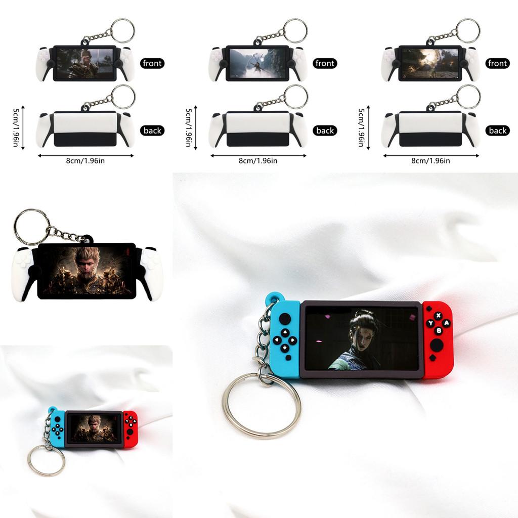 Универсальный Брелок-Геймпад Black Myth Wukong Для Nintendo Switch И Ps5 Отлично Подходит Для Дней Рождения И Праздников