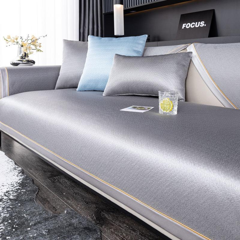 Summer Cool Sofa Cushion, Non-Slip, Pet-Friendly, Classic Minimalist Design, Suitable for Single, Double, and Triple Seater Sofas